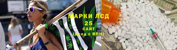 трава Белоозёрский