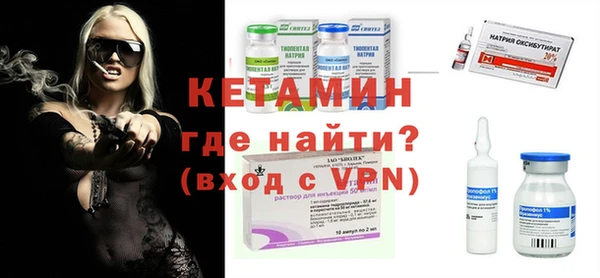 трава Белоозёрский