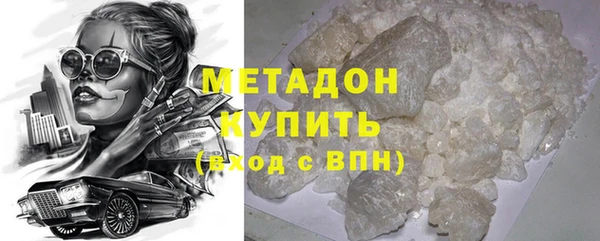 трава Белоозёрский