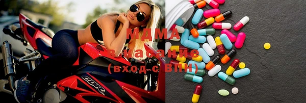 трава Белоозёрский