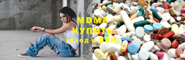 трава Белоозёрский