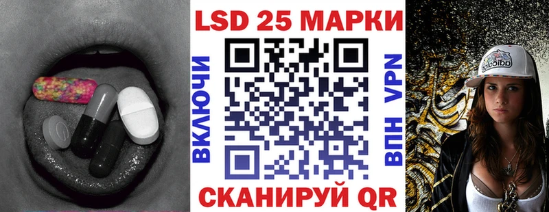 где найти   kraken как войти  Лсд 25 экстази ecstasy  Плёс 