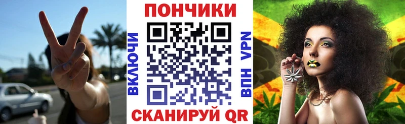 Шишки марихуана MAZAR  omg маркетплейс  Плёс 